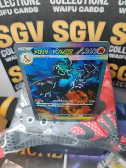 [CUSTOM Card] JP Mega Charizard X EX Holo Custom Made Card #1 - Image 5
