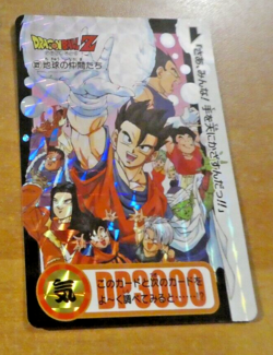 DRAGON BALL Z BEST SELECTION HONDAN CARDDASS CARD 30TH PRISM CARTE 322 JAPAN M - Image 1