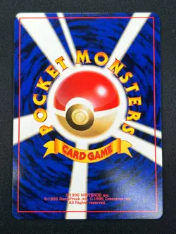 [NM] Jynx Pokemon Card Japanese No.124 Vintage 2D7 - Image 3