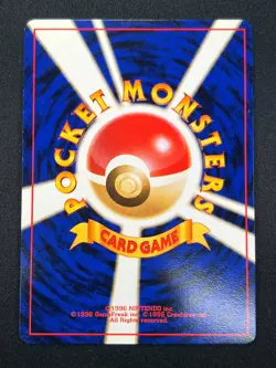 [NM] Moltres Pokemon Card Japanese No.146 Ana Nippon Airlines Vintage Promo 2D8 - Image 3