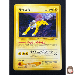 [NM] Raikou Pokemon Card Japanese No.243 Neo Revelation Vintage 2D6 - Image 1