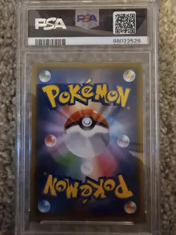 Pokemon Card Red's Pikachu 270/Sm-p TCG Promo 2018 Full Art PSA 10 - Image 2