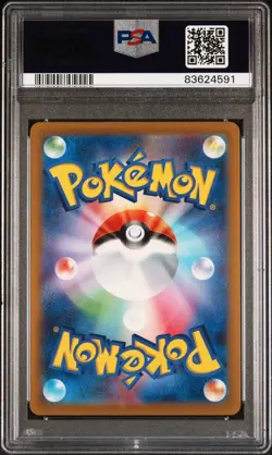 2023 Detective Pikachu SV-P #098 PSA 10 Japanese Promo Card Arcanine Art - Image 2