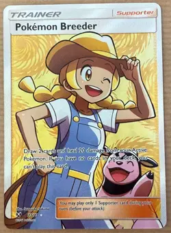 Pokemon Breeder Full Art 73/73 - Shining Legends - Pokemon TCG - Near Mint/Mint - Image 1