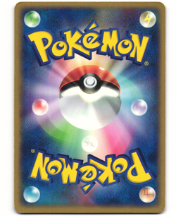 Swampert ex Pokemon TCG Magma vs Aqua: Two Ambitions 050/080 MP - Image 2