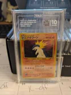 TAG 10 Pokemon TCG Typhlosion Neo Premium File #157 Holo Rare Vintage Pop 12! - Image 1
