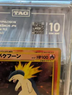 TAG 10 Pokemon TCG Typhlosion Neo Premium File #157 Holo Rare Vintage Pop 12! - Image 3