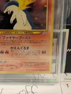 TAG 10 Pokemon TCG Typhlosion Neo Premium File #157 Holo Rare Vintage Pop 12! - Image 4