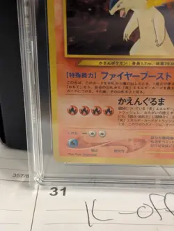 TAG 10 Pokemon TCG Typhlosion Neo Premium File #157 Holo Rare Vintage Pop 12! - Image 5