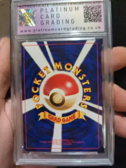 Pokemon 1999 Japanese Intro Pack Bulbasaur Deck VHS Jynx #37 - PCG 9 Mint - Image 2