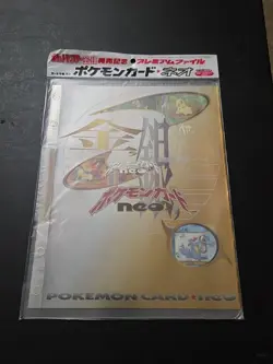 Japanese Exclusive Pokemon Neo Genesis Promo Premium Folder File Binder Sealed - Image 1