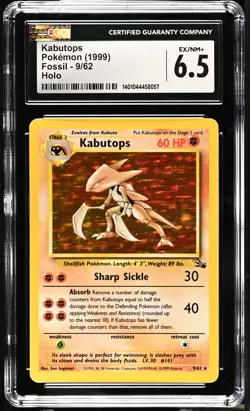 1999 Pokemon Fossil Unlimited Kabutops #9 Holo Rare CGC 6.5 - Image 1