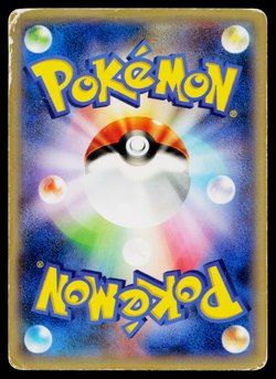 Quilladin 004/039 XY Beginning Set Pokemon Japanese Heavily Played - Image 2