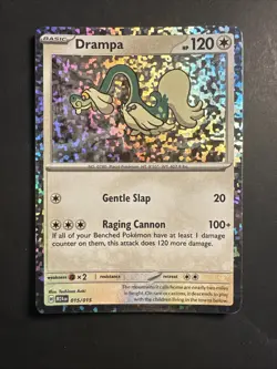 2025 Pokemon McDonalds Collection Holographic Holo Foil Drampa 15 /15 M24EN - Image 1