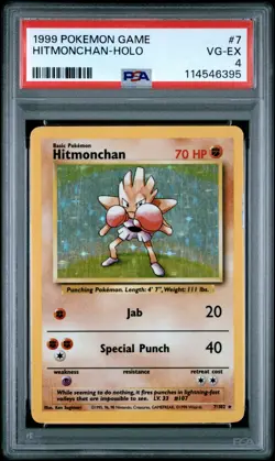 1999 POKEMON GAME #7 HITMONCHAN-HOLO PSA VG-EX 4 - Image 1