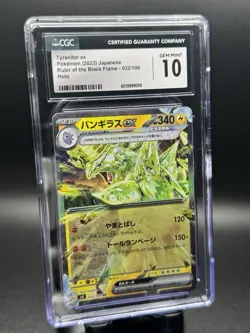 CGC 10 Tyranitar ex Pokemon (2023) Japanese Ruler of the Black Flame - 032/108 - Image 1