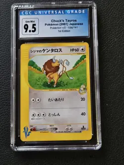 20p1 Pokemon Japanese Chuck's Tauros 1st Edition #36 Cgc 9.5 - Image 1