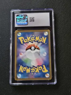 2020 Pokemon Japanese Grapploct Shiny Star V Shiny Rare Holo #272 Cgc 10 - Image 2