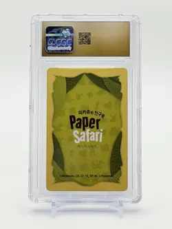 Snorlax Paper Safari Korean Playing Card Game CGC 10 Pristine - Image 2
