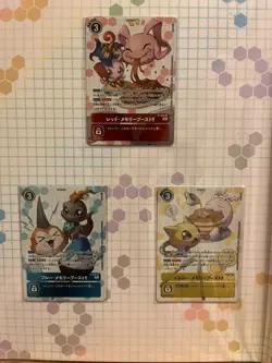 Digimon Card Game Memorial Collection 03 Limited Card set BANDAI Carddass Japan - Image 4
