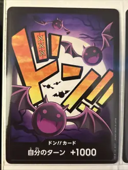 One Piece Don Cards Mixed Lot Of 19 - The Best Vol. 1 - PRB01 - Japanese - Image 2