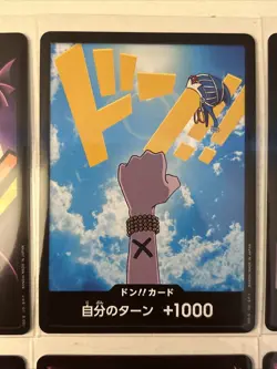 One Piece Don Cards Mixed Lot Of 19 - The Best Vol. 1 - PRB01 - Japanese - Image 3