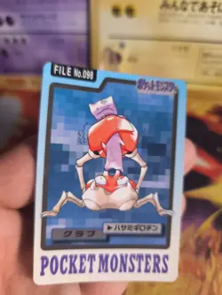 Pokemon Karte Card japanese carddass Pocket monsters 1997 Krabby Ditto NM- - Image 2