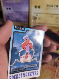Pokemon Karte Card japanese carddass Pocket monsters 1997 Krabby Ditto NM- - Image 3