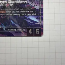 Freedom Gundam GD01-065 LR+ Alternate Art Gundam Card Game Newtype Rising - Image 2