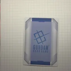Freedom Gundam GD01-065 LR+ Alternate Art Gundam Card Game Newtype Rising - Image 5
