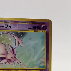 Pokemon Cards Espeon No.196 Holo Neo Discovery 2000 Old Back VG Japanese g690 - Image 3