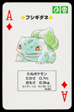 Bulbasaur Ace of Diamonds 1996 Red Playing Cards Pokemon Japanese Lightly Played - Image 1
