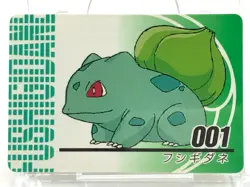 Bulbasaur Pokemon Anime Mini Card Nintendo very rare vintage Japanese F/S 001 - Image 2