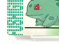 Bulbasaur Pokemon Anime Mini Card Nintendo very rare vintage Japanese F/S 001 - Image 4