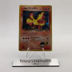 Pokemon Card Rocket's Moltres No.146 Gym Heroes 1998 Old Back Poor Japanese g688 - Image 1