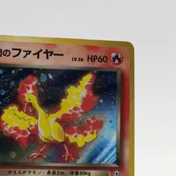 Pokemon Card Rocket's Moltres No.146 Gym Heroes 1998 Old Back Poor Japanese g688 - Image 3