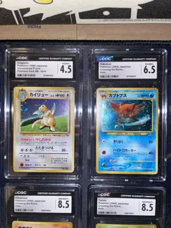Pokemon Vintage Graded Card Lot #2 Japanese - CGC (High End) - Image 3