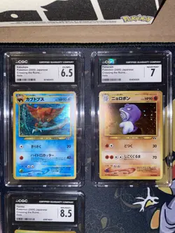 Pokemon Vintage Graded Card Lot #2 Japanese - CGC (High End) - Image 4