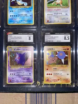 Pokemon Vintage Graded Card Lot #2 Japanese - CGC (High End) - Image 5