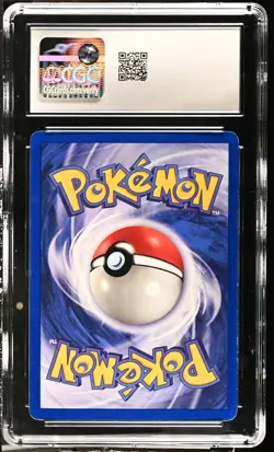 CGC 5.5 Gyarados 1999 Base Set 1st Edition Shadowless 6/102 Holo Pokemon Card - Image 2