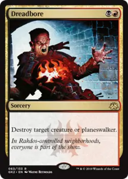 [1x] Dreadbore Slight Play, English Guild Kits MTG Magic - Image 1