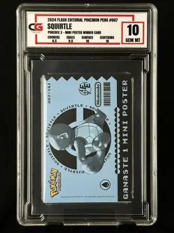 Squirtle CG 10 Peru Pokemon PSA CGC Flash Editorial Pokedex Mini Poster Ganaste - Image 1