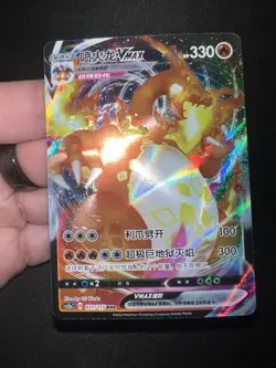 Huge Charizard Lot Pokemon Card Collection KANTO Tcg Vintage Full Arts NM+ - Image 5