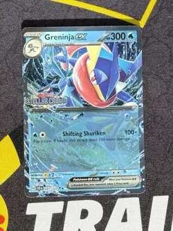Greninja EX Card 041/142 - Stellar Crown STAMPED PROMO Pokemon TCG - Image 1