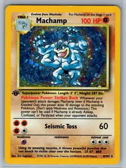 Machamp #8/102 - COSMOS Base Set 1st - Holo - LP Lightly Played Pokemon - Image 1