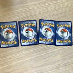 Pokemon TCG Amazing Rare Set of 4 Vivid Voltage & Shining Fates - Image 4