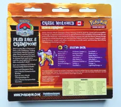 Pokemon 2012 World Championships Chase Maloney Raikou EX Sealed Box - Image 2