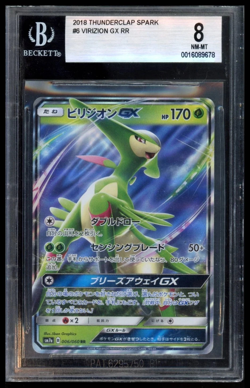 2018 POKEMON JAPANESE THUNDERCLAP SPARK #006/060 VIRIZION GX BGS 8 - Image 1
