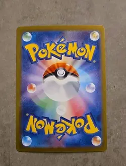 Pokemon TCG Magearna V 051/068 S11a Incandescent Arcana Japanese NM - Image 2