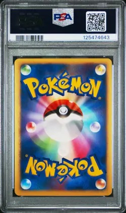 Alto Mare's Latias Holo 10th Movie Promo Pokemon Japanese PSA 9 - Image 2